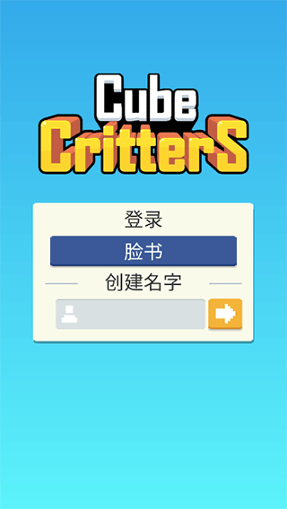迷宫追逐图1