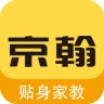 贴身家教图标