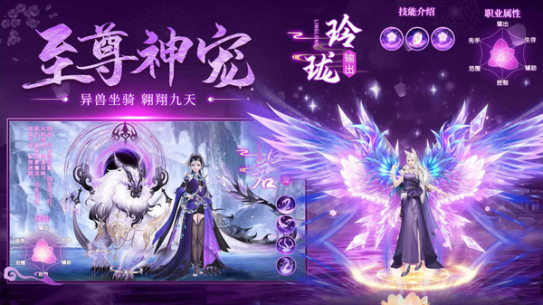 天途图1
