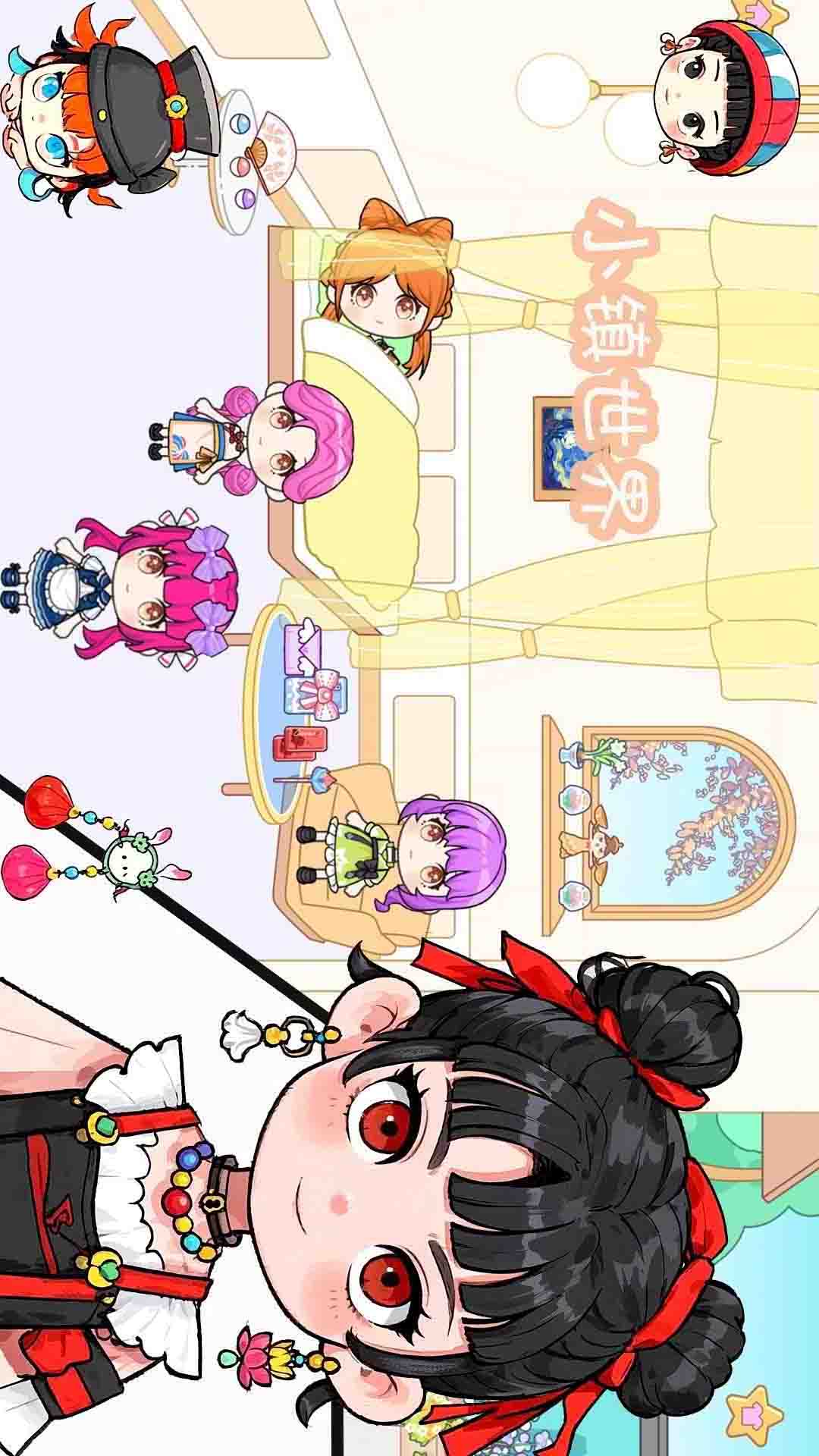 哪吒小镇图2