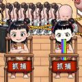 哪吒闯关大挑战图标