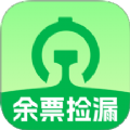 车票易查app图标