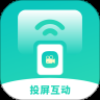 投屏互动图标
