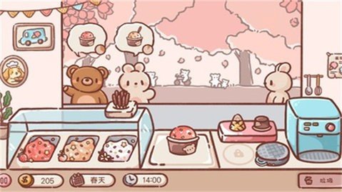狗狗冰淇淋餐车图1