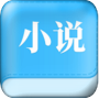 香语小说图标