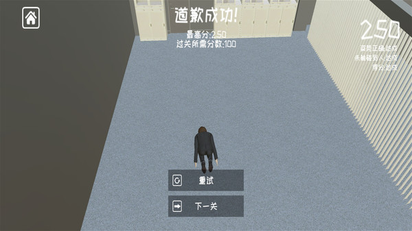 零帧起手
