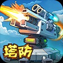 星球护卫队图标