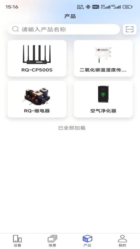 栖牛云图3