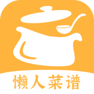懒人食谱图标