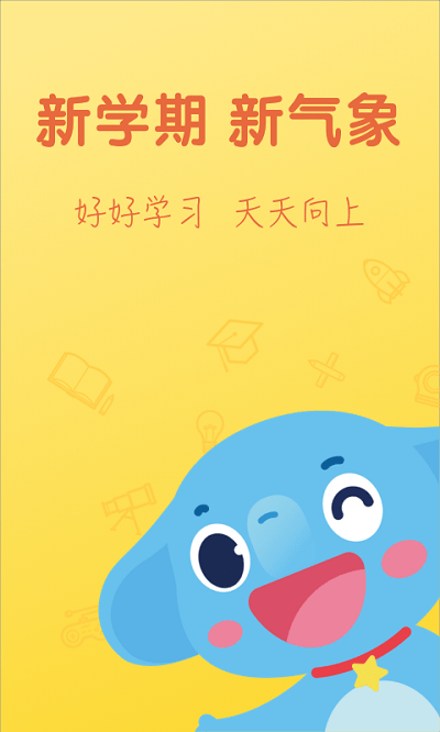 小盒学习图1