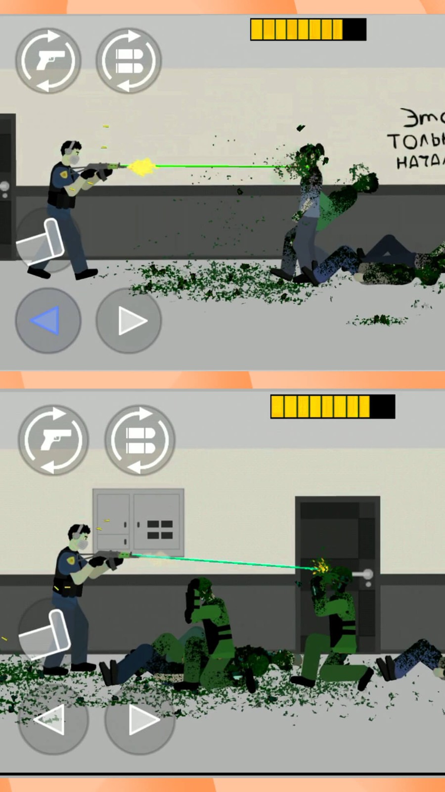刺激射击世界图2