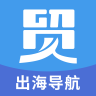 贸数查图标