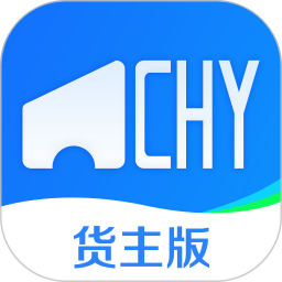 超好运货主版图标