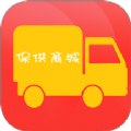 保供商城图标