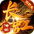 盛游长虹传世图标