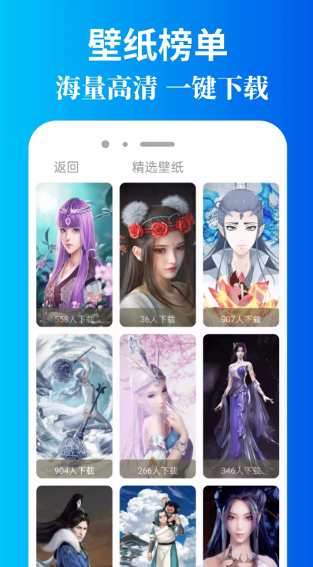 米坛社区图2