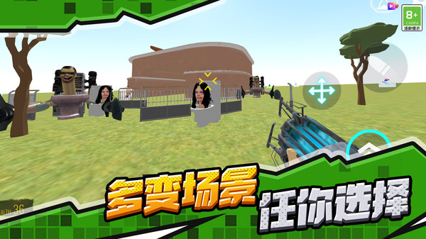 英雄进击模拟器图2
