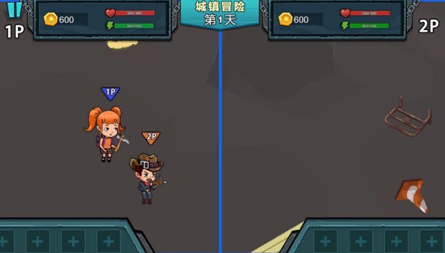 双人漂流记图1