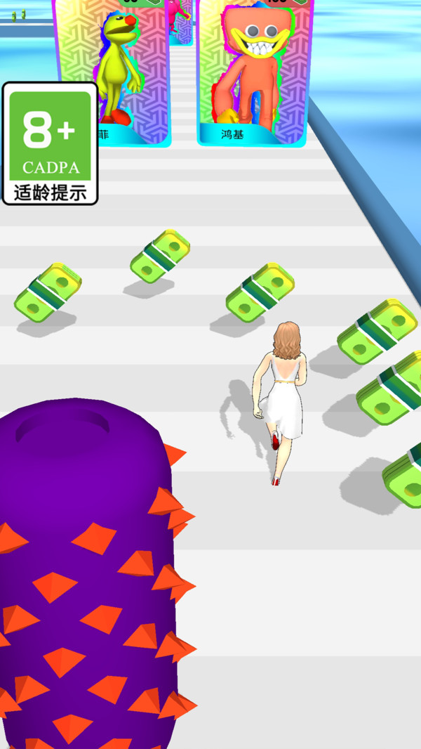 怪兽来了图2