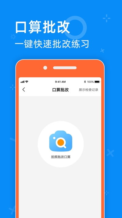 零五网图1