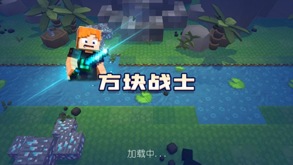 Block Warriors图4