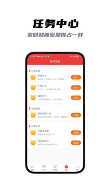 超划算图2