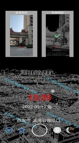 速记相机图2