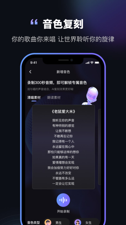图歌乐图1