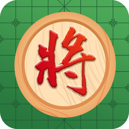 天天下象棋图标