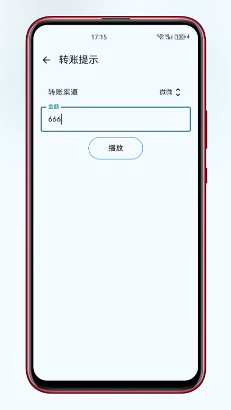 esc社恐快逃图2