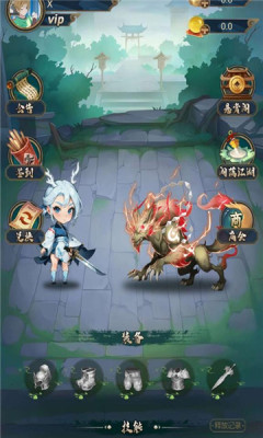 江湖往事图3