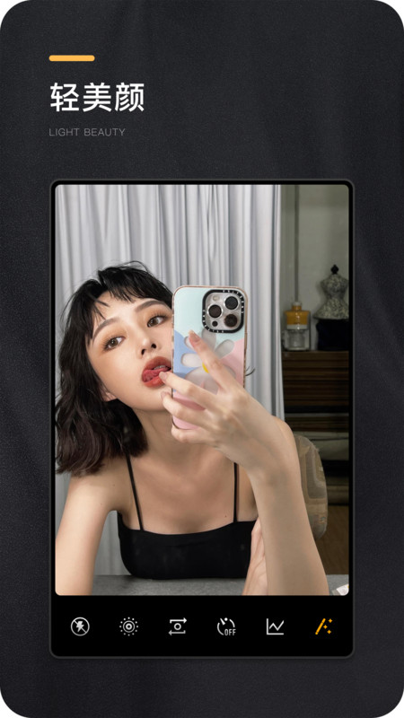 omo复古相机