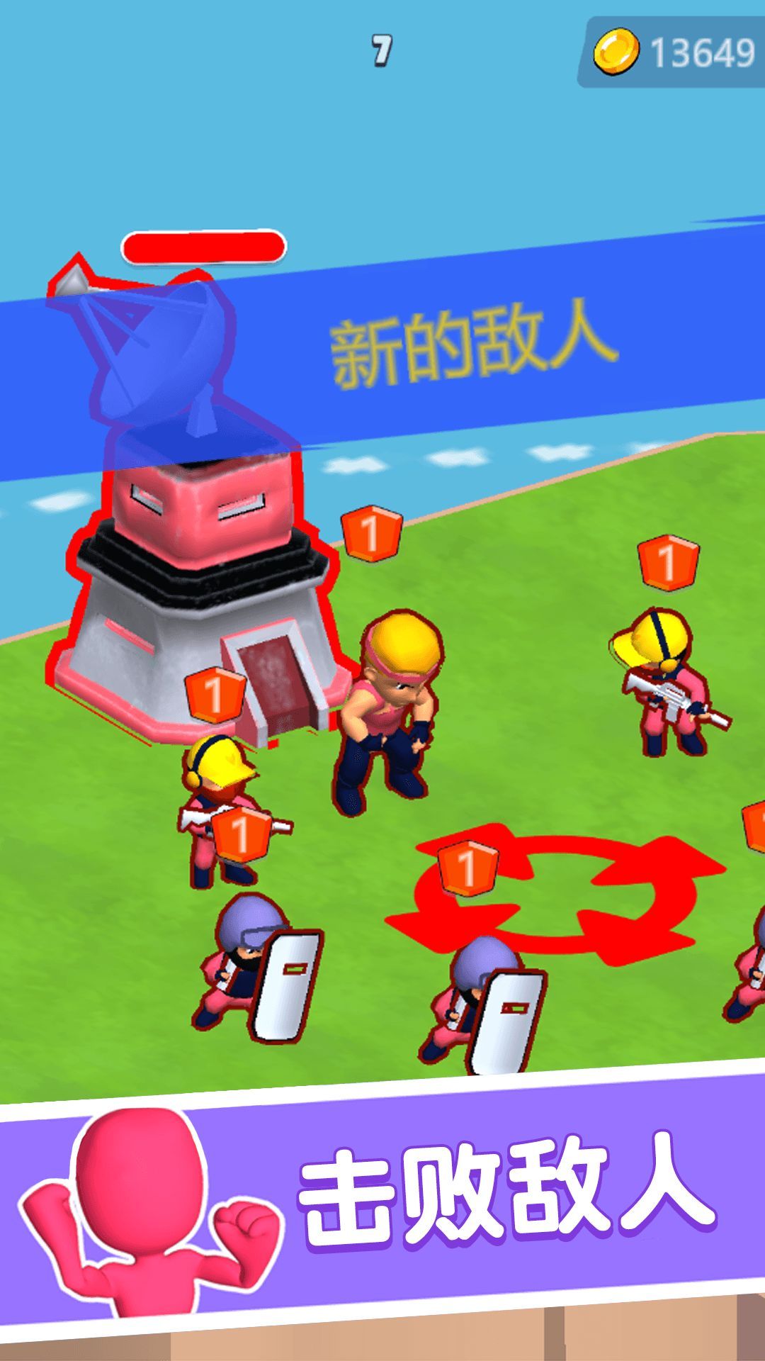 战士荣耀之战图2