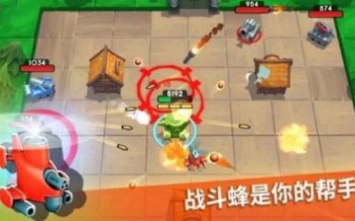 坦克哈拉图2