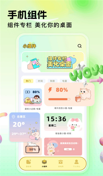 图库家图3