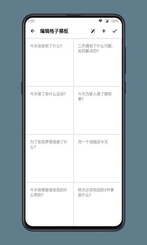 gjdiary图1