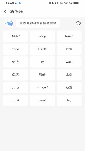 鲸咕噜图1