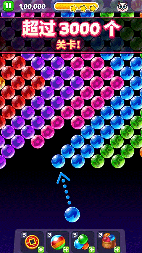 Panda Pop图2