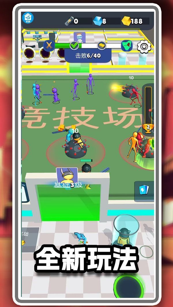 冒名顶替决斗图2