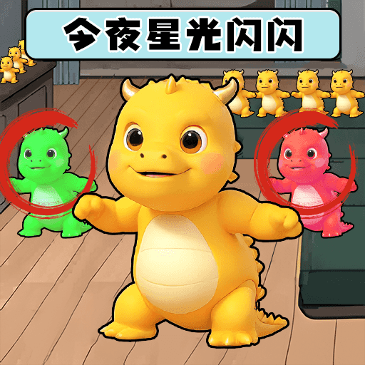 考眼力5000关图标