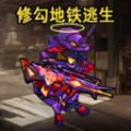 暗区突围战场图标