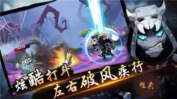 忍者无双战纪图2