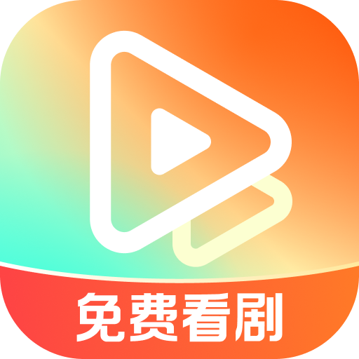 红豆短剧场图标