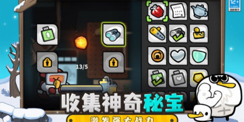 雀仔营地