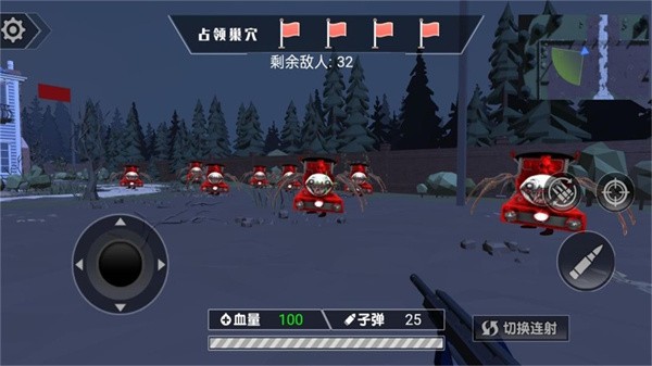 恶魔战士进化图3