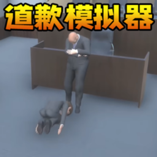 零帧起手图标