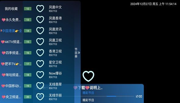 酷一万图1