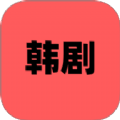 追韩剧题图标