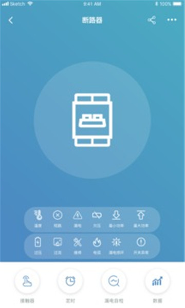 电小白图2