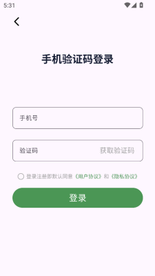 时光学苑图1